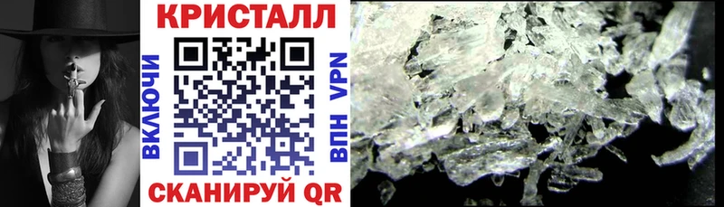 сколько стоит  Миасс  Амфетамин Premium 