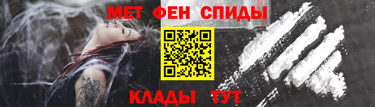 АМФ Premium Миасс