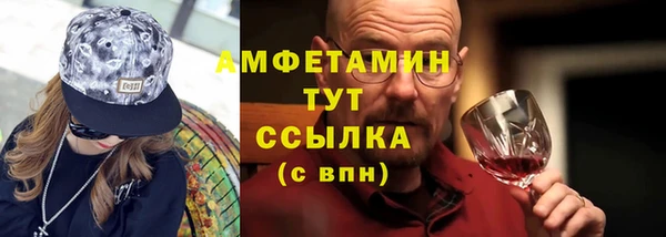 МДПВ Аркадак