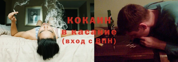 гашиш Алексин