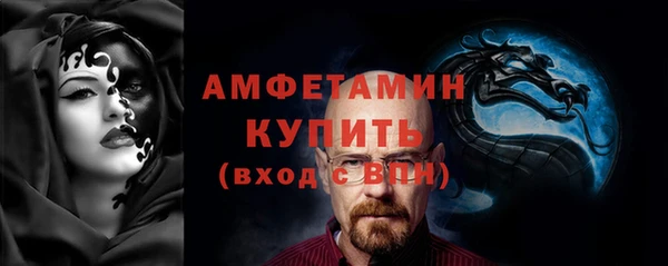 apvp Алзамай