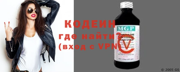 соль ск Арсеньев