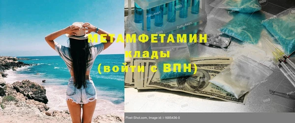МДПВ Аркадак
