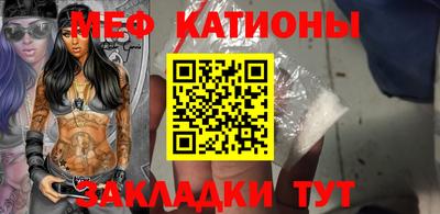 гашишное масло Коммунар