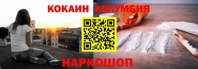 гашишное масло Коммунар
