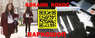 гашишное масло Коммунар