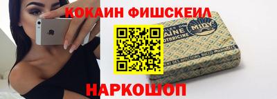 гашишное масло Коммунар