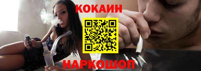 гашишное масло Коммунар