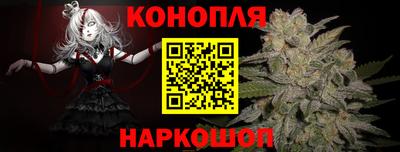 мефедрон Комсомольск-на-Амуре