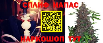молекула духа Конаково