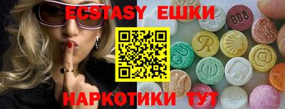 каннабис Кинель