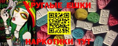 гидропоника Славгород