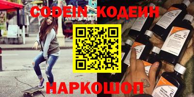 гашишное масло Коммунар