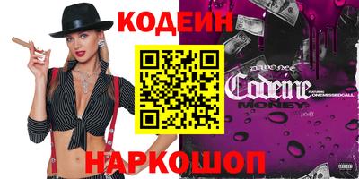гашишное масло Коммунар