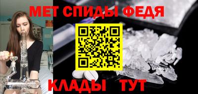 гашишное масло Коммунар