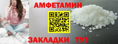 гашишное масло Коммунар