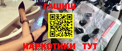молекула духа Конаково