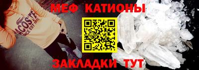 молекула духа Конаково