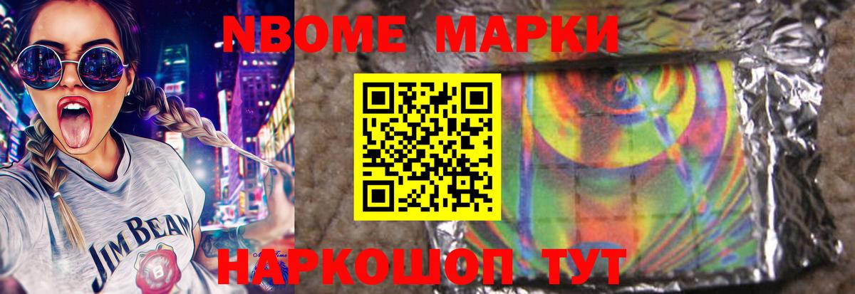 блэк спрут вход  LSD-25 экстази ecstasy  Вход с VPN  Лсд 25 экстази кислота  Миасс 