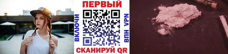 Метамфетамин Декстрометамфетамин 99.9%  купить  сайты  кракен вход  Миасс 