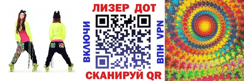Марки NBOMe 1,5мг  купить наркоту  mega как зайти  Миасс 