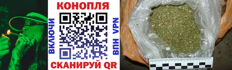 где можно купить   Миасс  mega ONION  Шишки марихуана Amnesia 